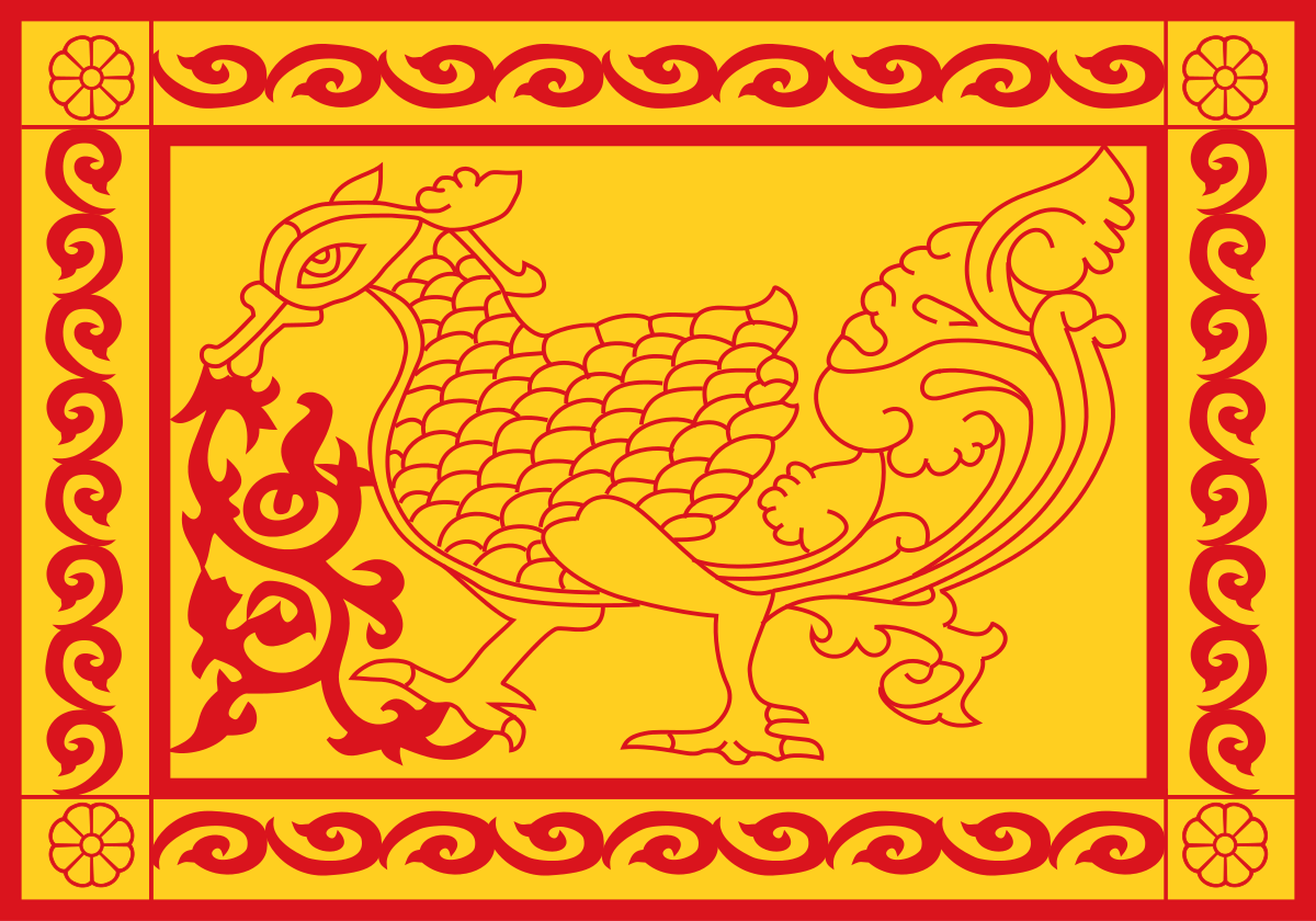 Right Logo